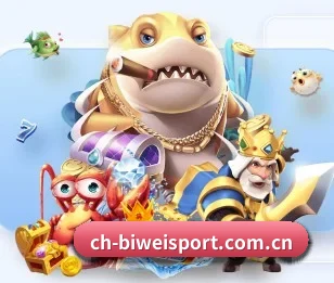 必威的故事